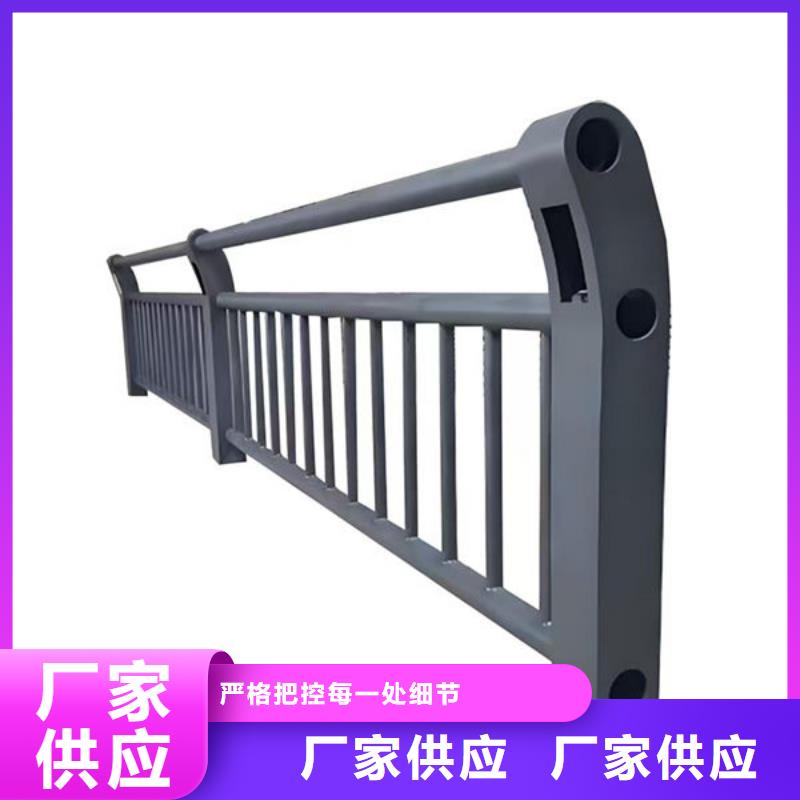 道路护栏
