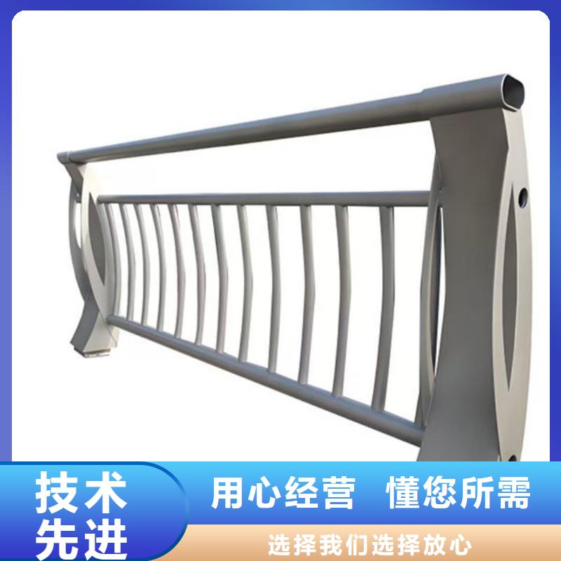 桥梁防撞护栏