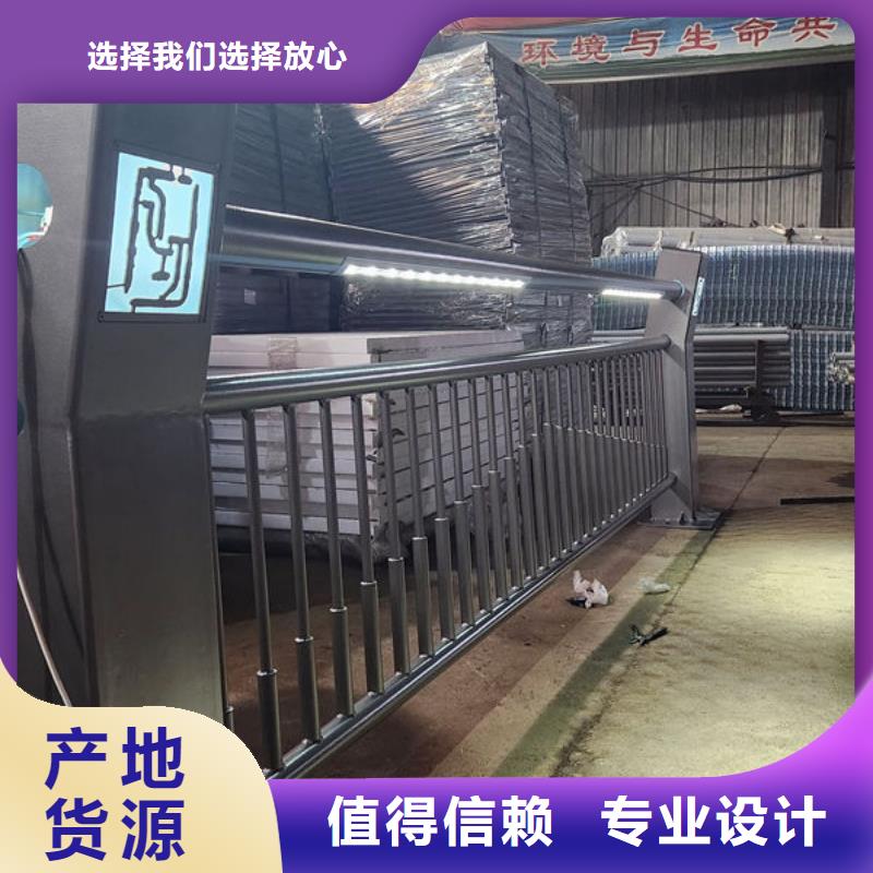 不锈钢市政护栏好货有保障