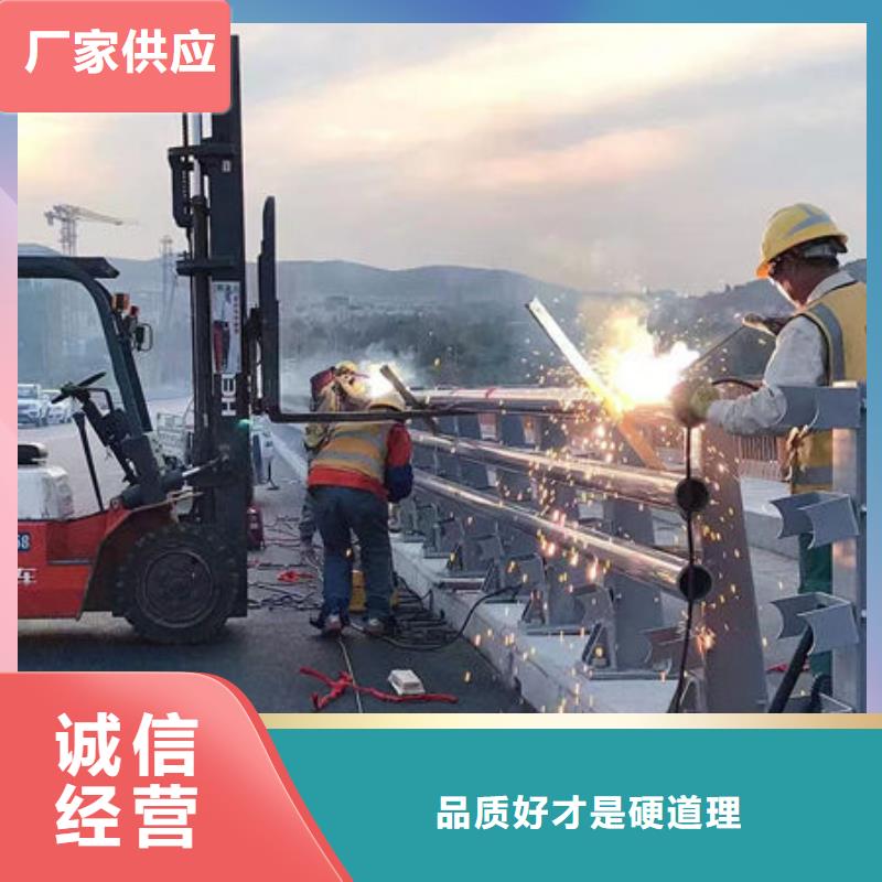 不锈钢市政护栏好货有保障