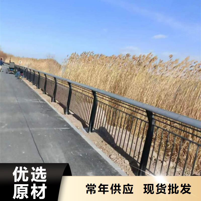不锈钢市政护栏好货有保障