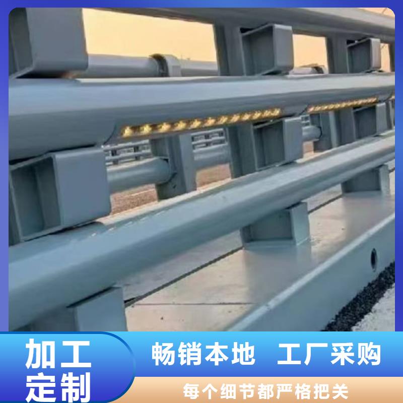 不锈钢桥梁护栏专注细节更放心