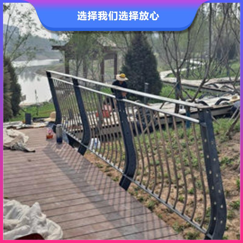 道路护栏
