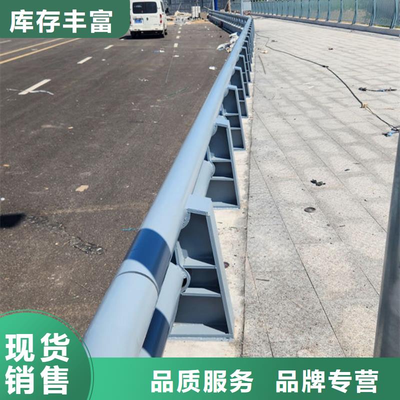 不锈钢市政护栏好货有保障