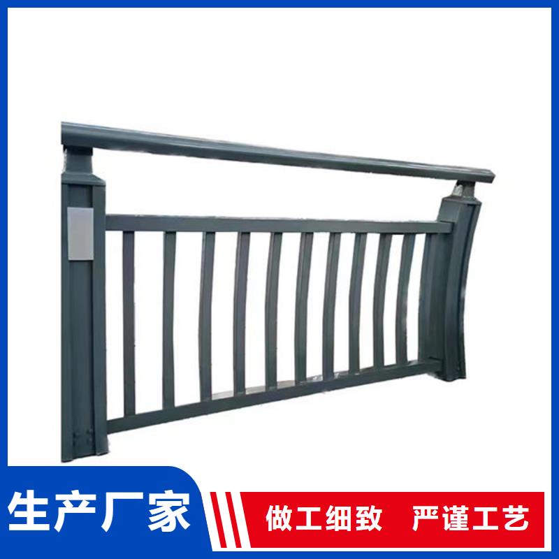 道路护栏