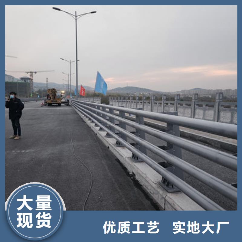 桥梁防撞护栏