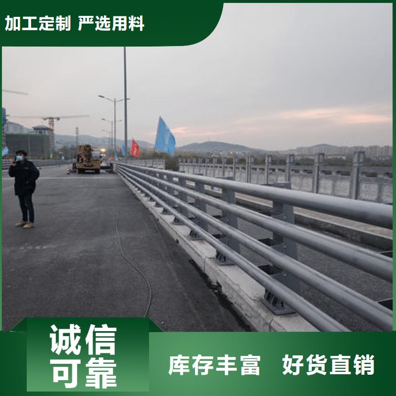 道路护栏