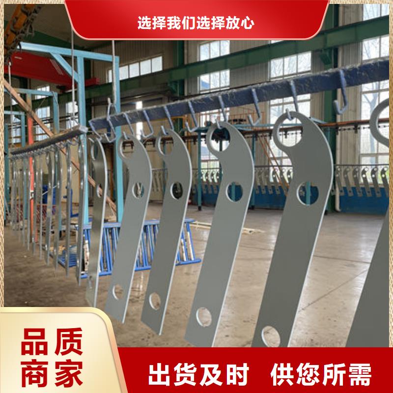 桥梁防撞护栏