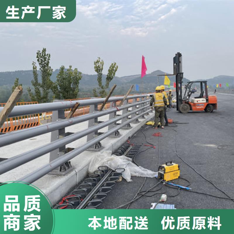 道路护栏