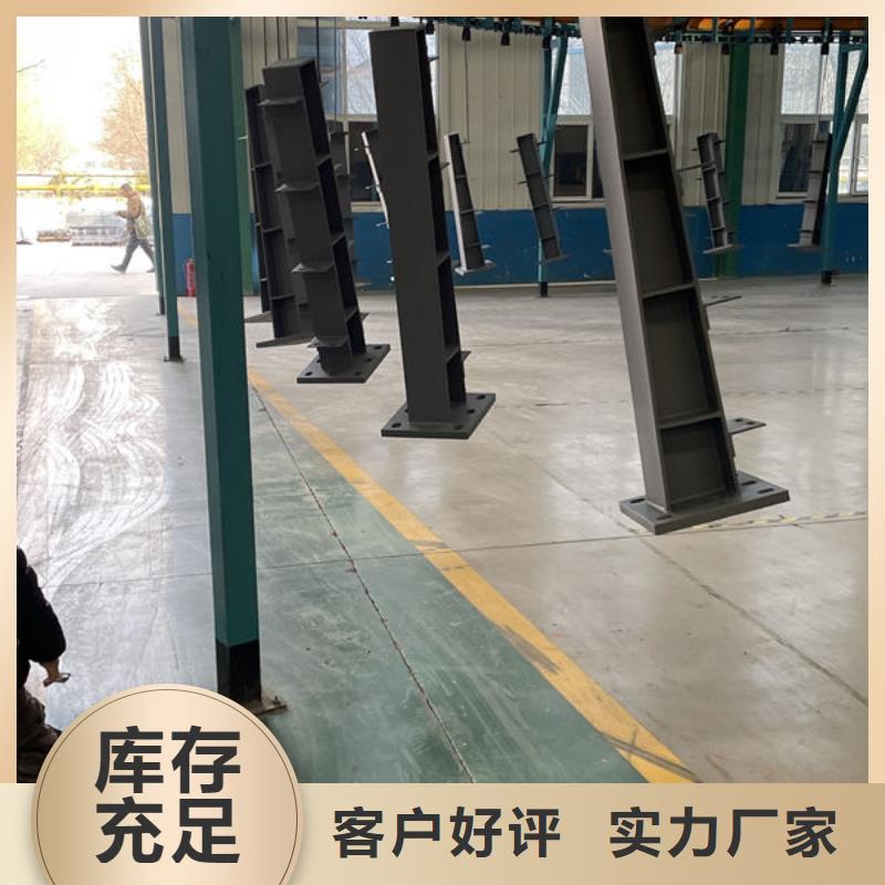 不锈钢市政护栏好货有保障
