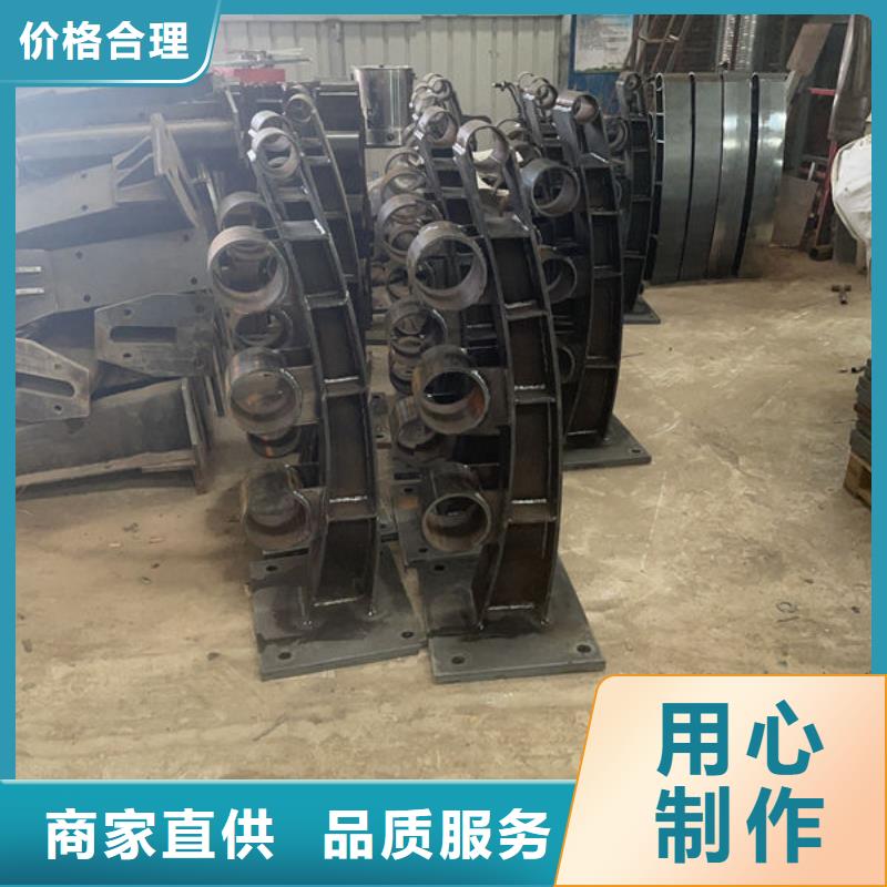 桥梁防撞护栏