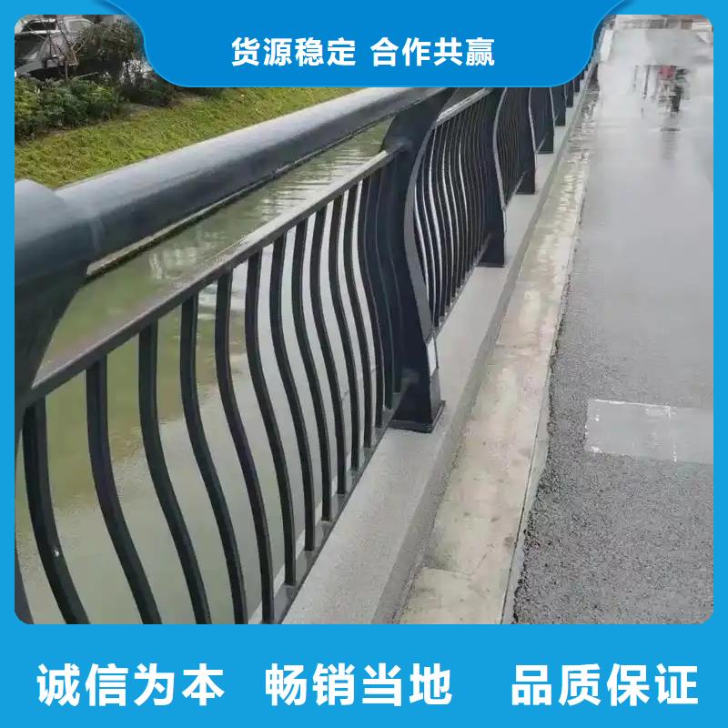 不锈钢市政护栏好货有保障