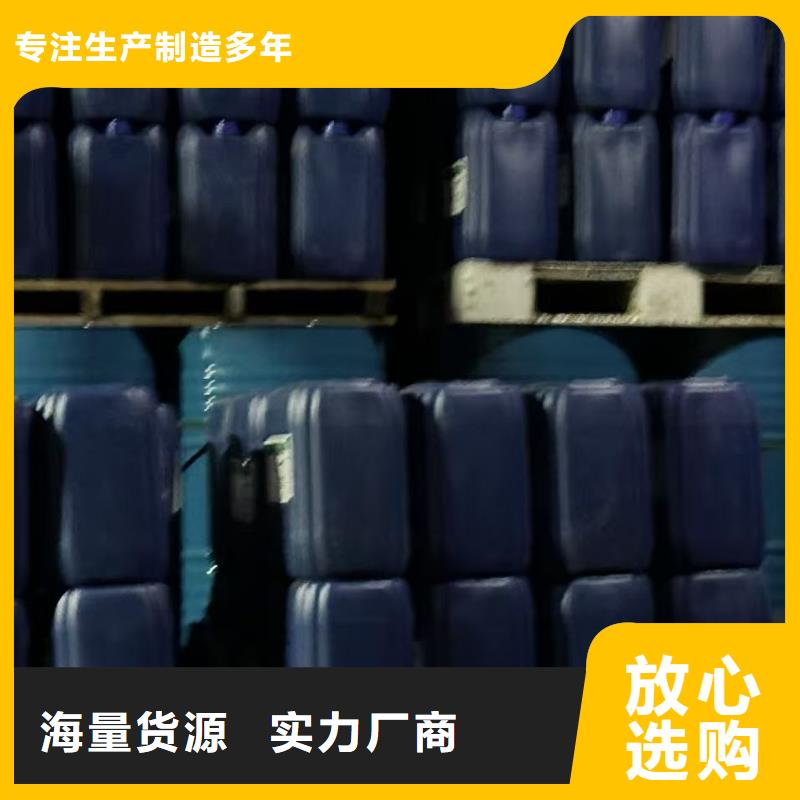 结壳环保降尘剂今日