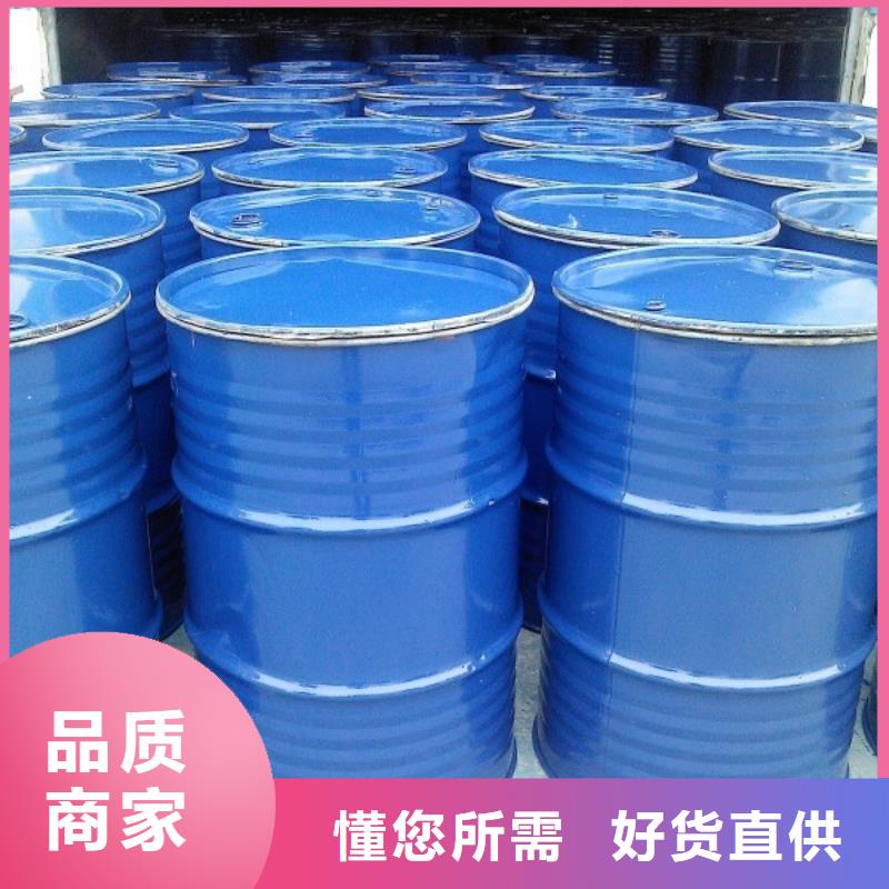 锅炉除垢剂实力工厂