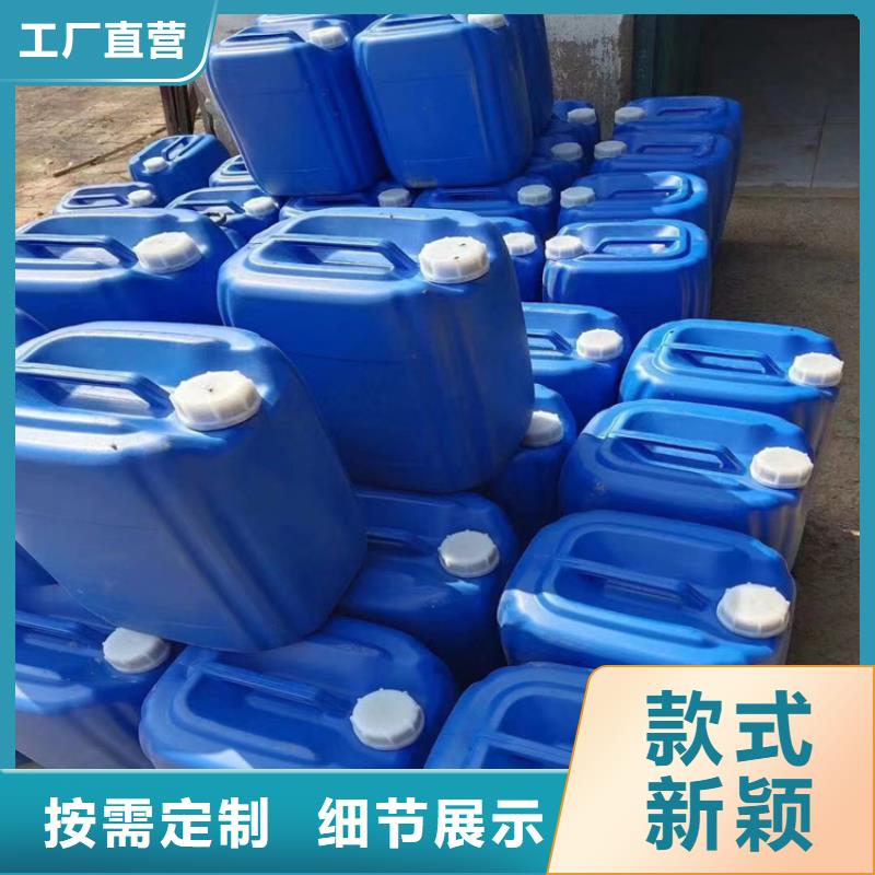 中央空调防冻液质保十年