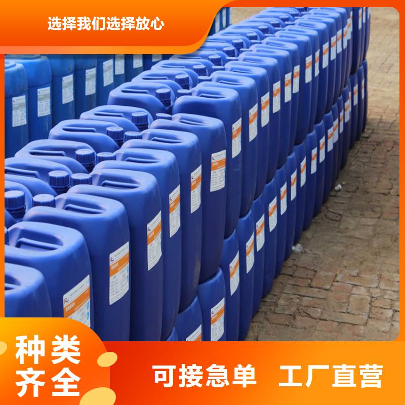空气能防冻液质保十年