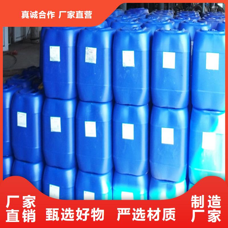 中央空调防冻液产品优势
