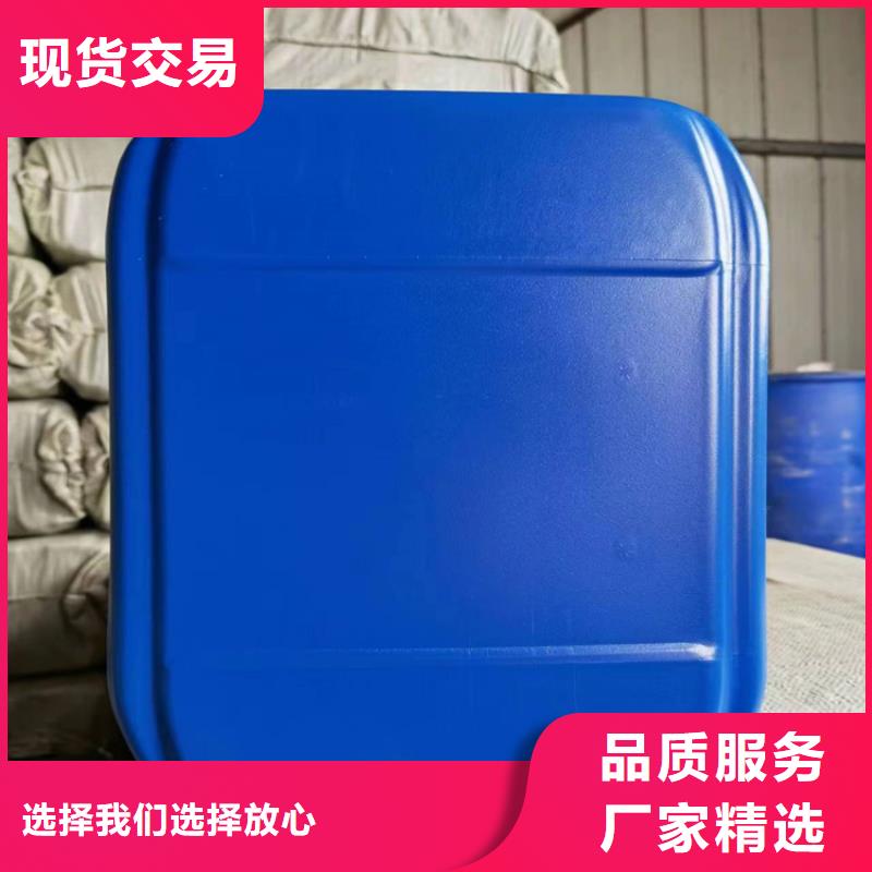 中央空调防冻液防腐蚀防冻