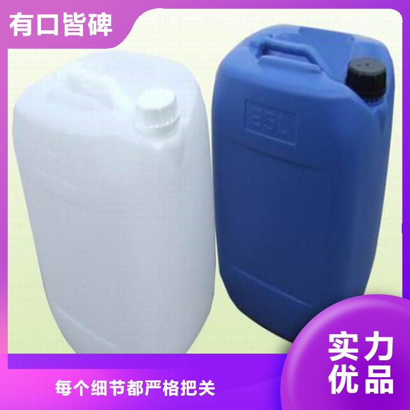 设备防冻液----冷库载冷剂