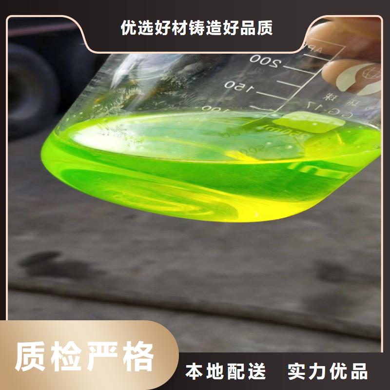中央空调防冻液质保十年