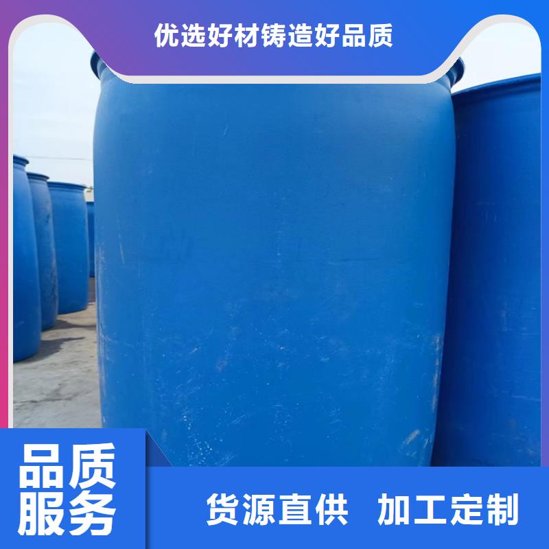 家用地暖防冻液可代工