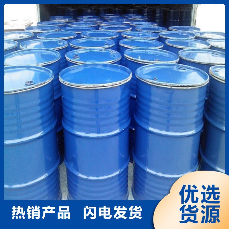 设备防冻液----冷库载冷剂