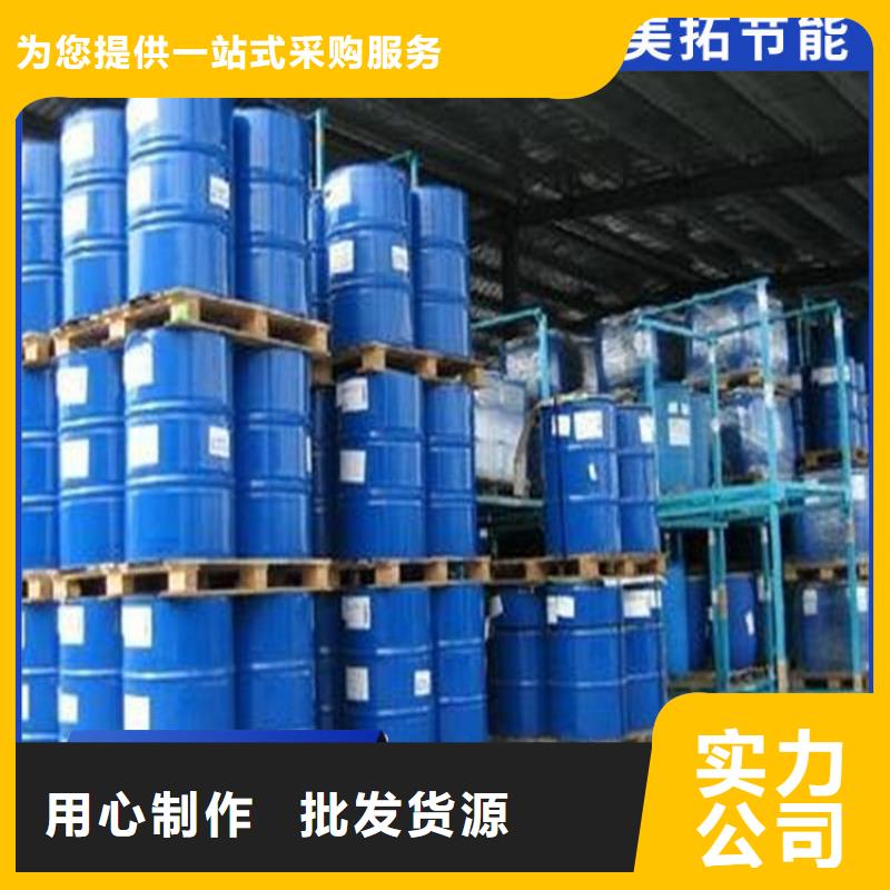 空气能防冻液质保十年