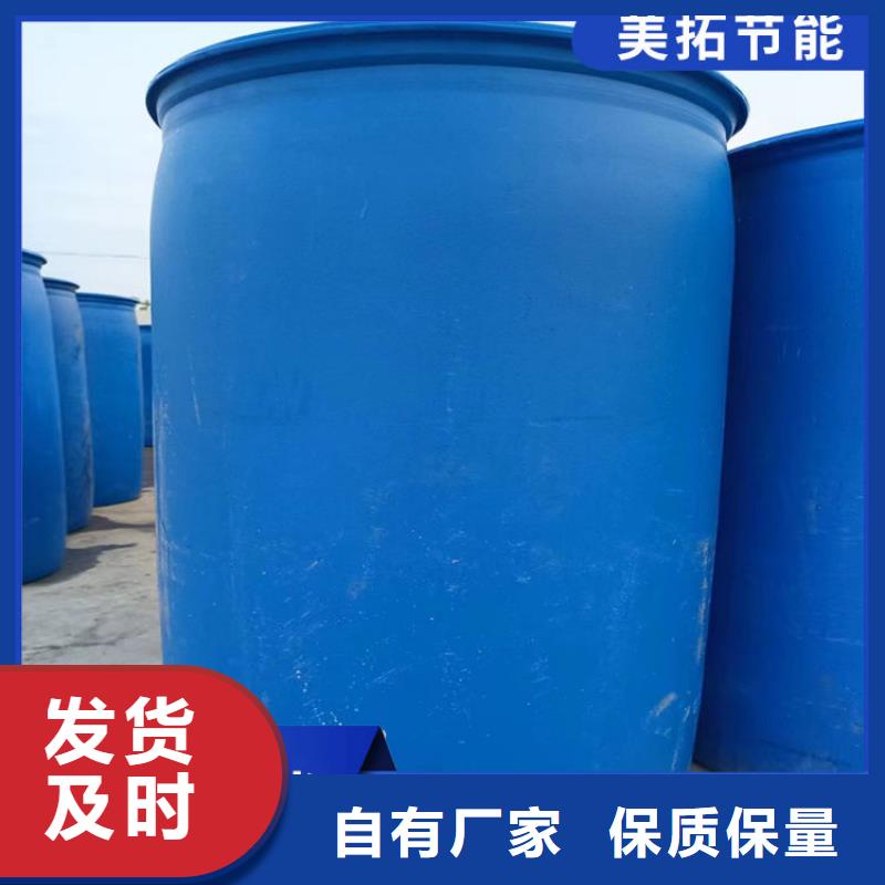 家用地暖防冻液可代工