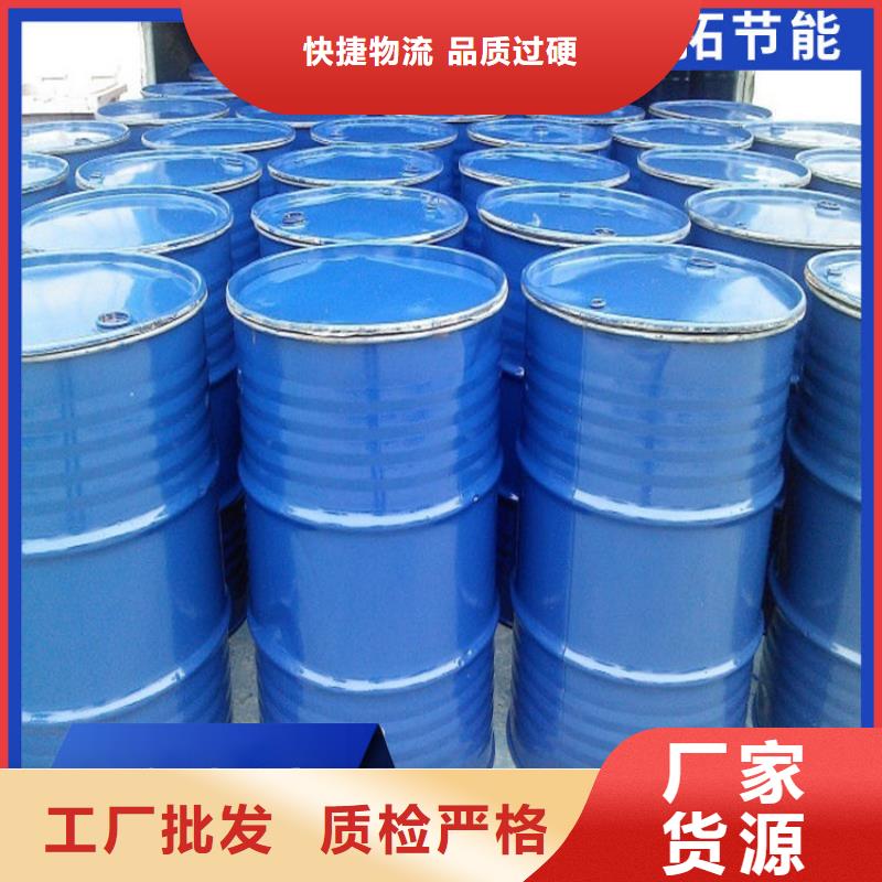 家用地暖防冻液产品优势