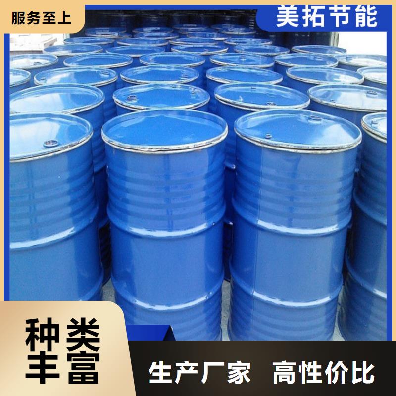 家用地暖防冻液产品优势
