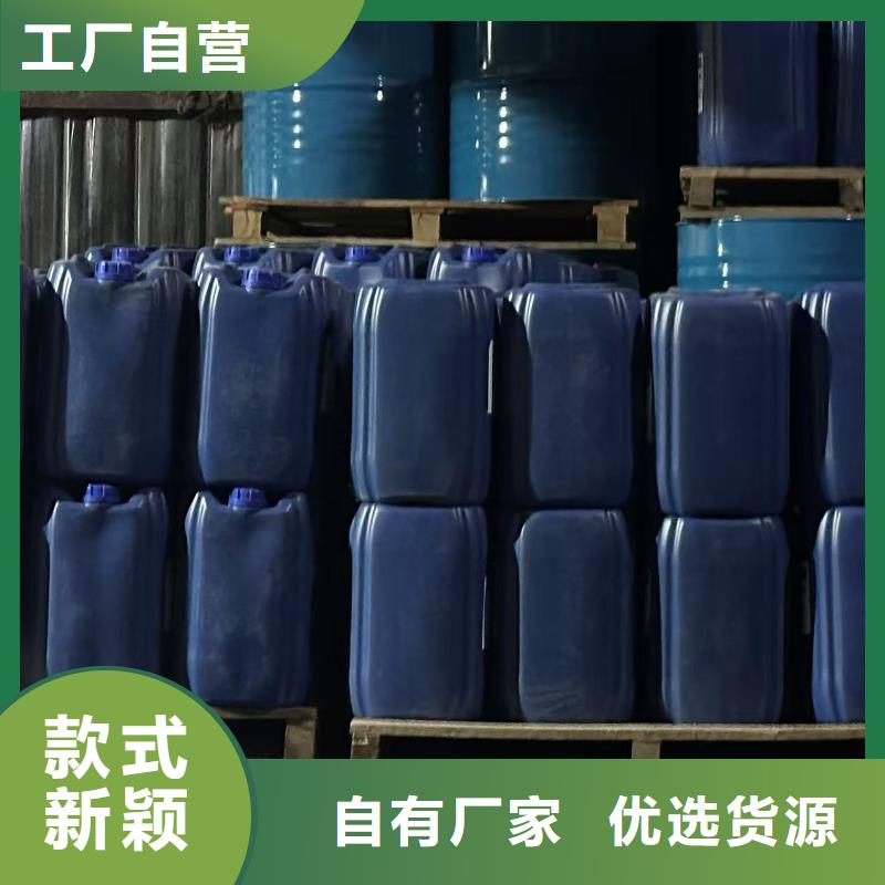 家用地暖防冻液