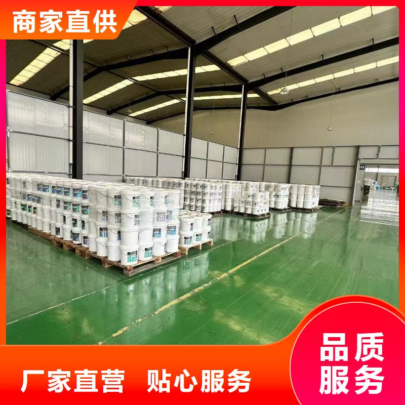 中央空调防冻液防腐蚀防冻