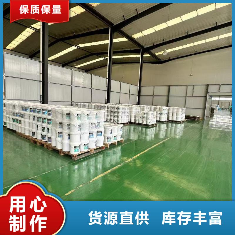 工业设备防冻液防腐蚀防冻