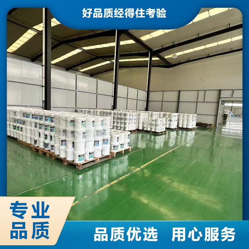 中央空调防冻液-----中央空调防冻液