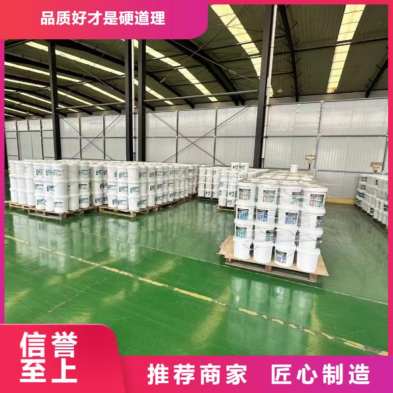 空气能防冻液防腐蚀防冻