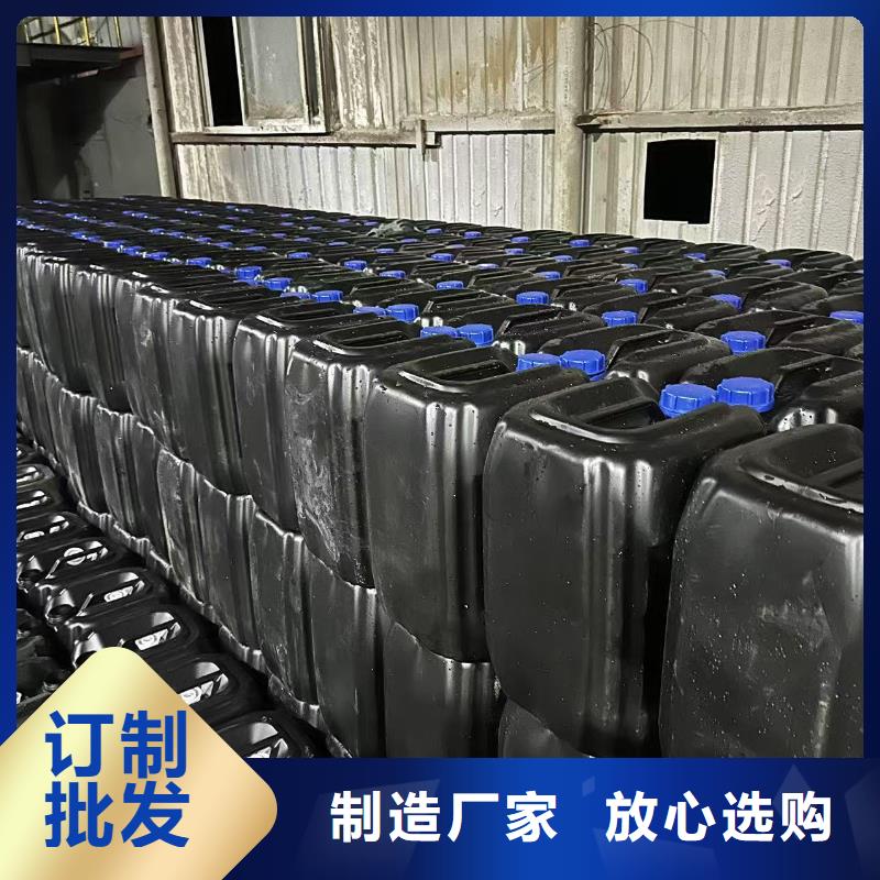 中央空调防冻液质保十年
