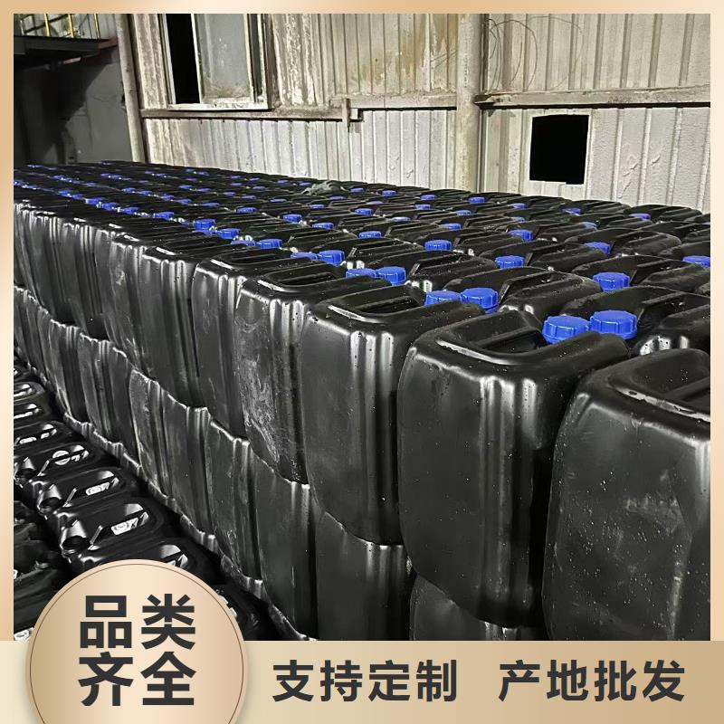 空气能防冻液可加工
