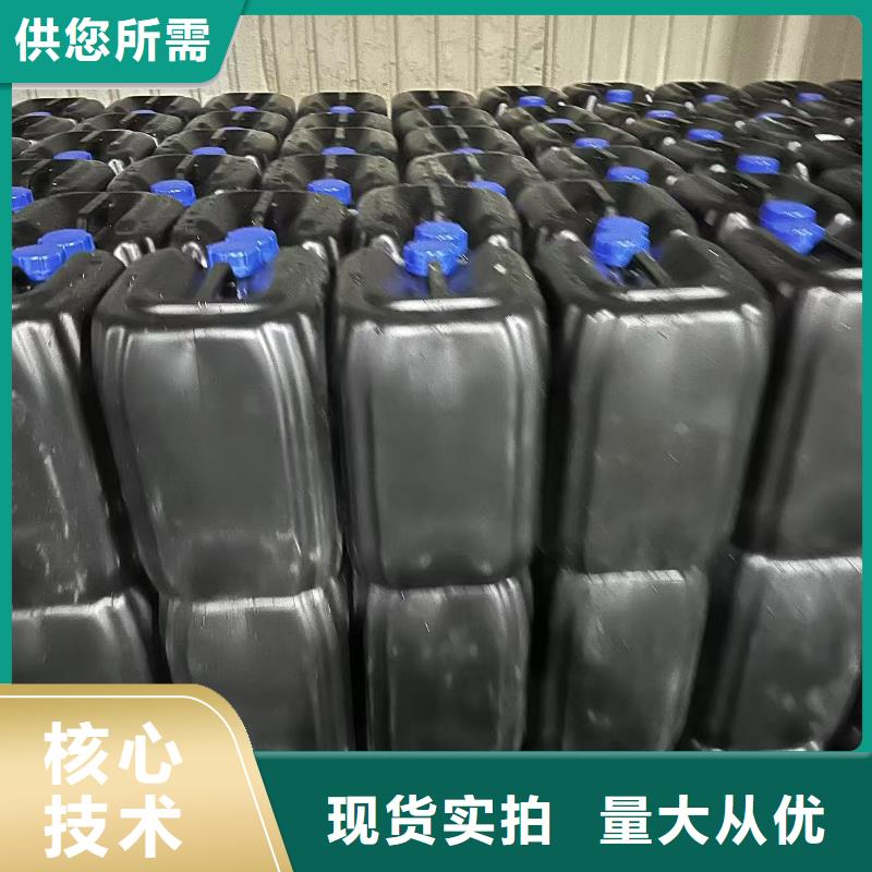 家用地暖防冻液产品优势
