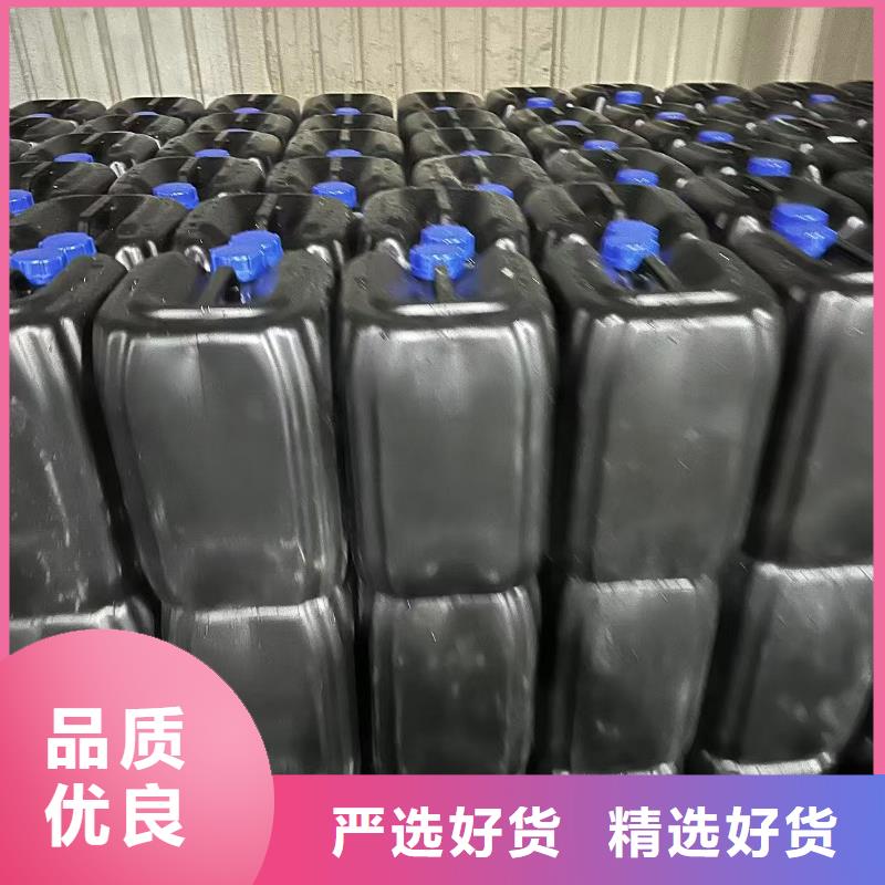 中央空调防冻液质保十年