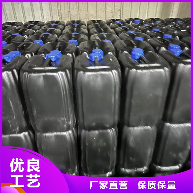 中央空调防冻液质保十年