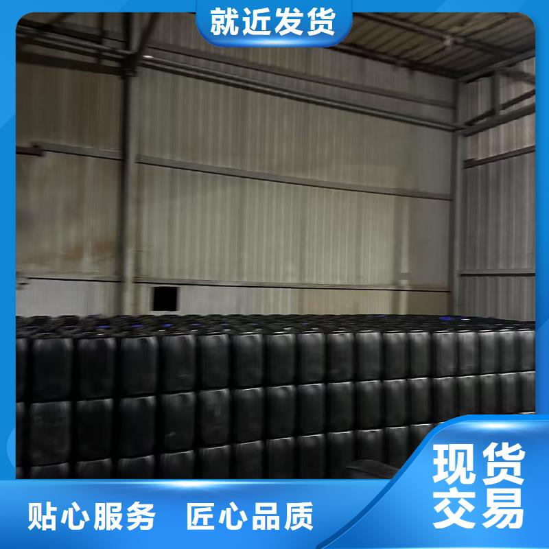 中央空调防冻液防腐蚀防冻
