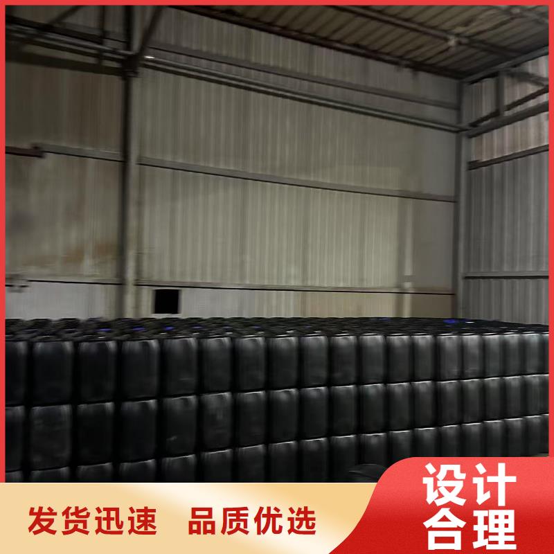 太阳能防冻液----冷库载冷剂