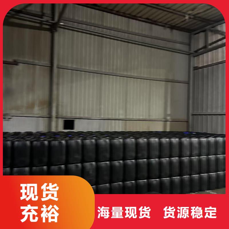 家用地暖防冻液
