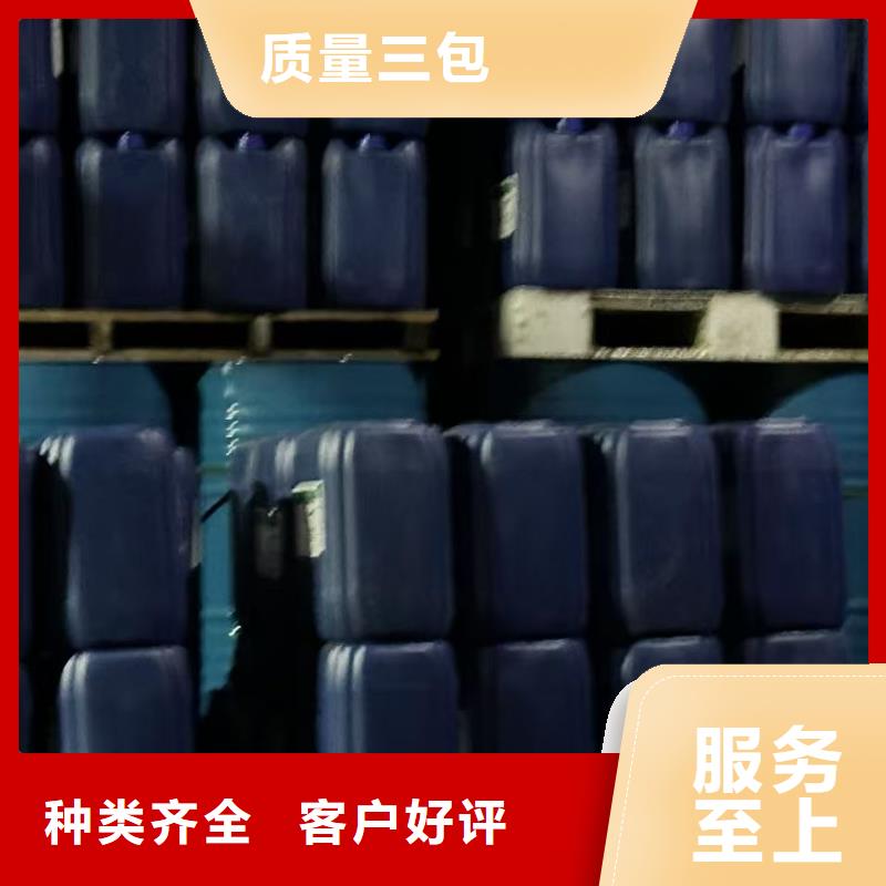 空气能防冻液质保十年