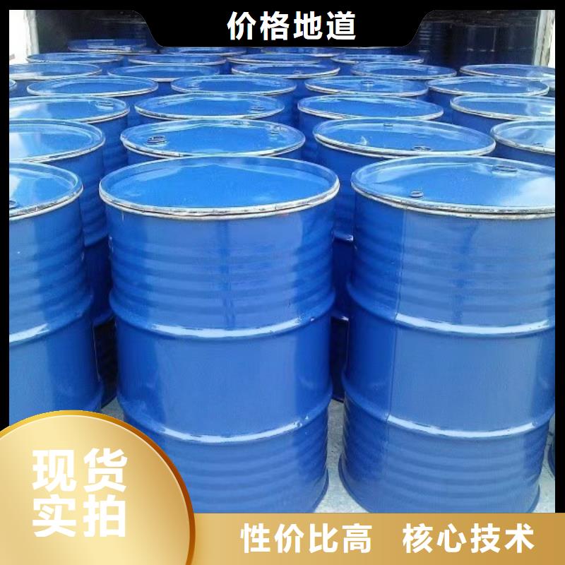 家用地暖防冻液可代工