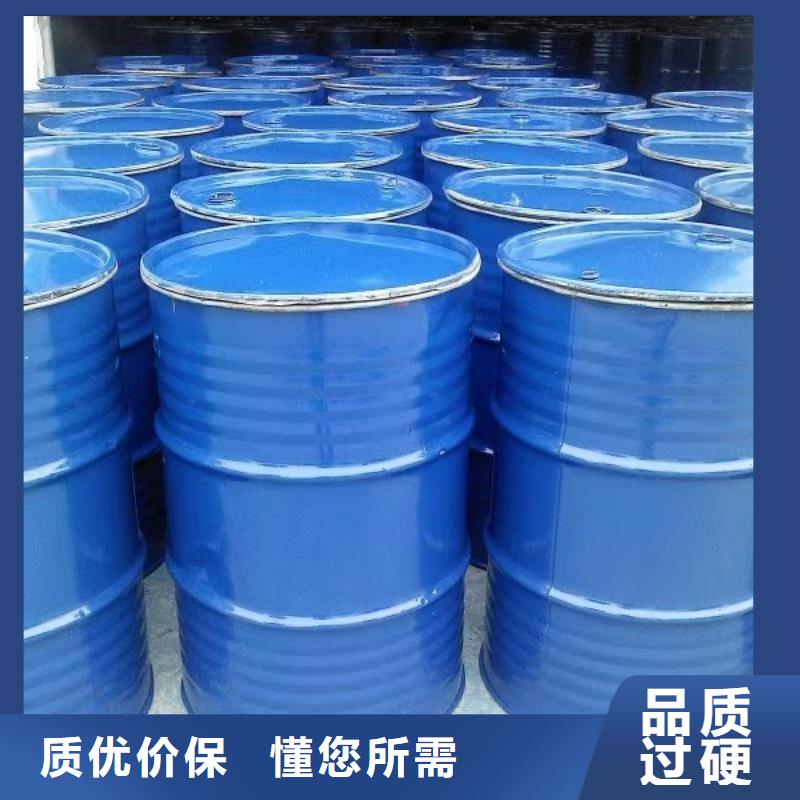 家用地暖防冻液可代工