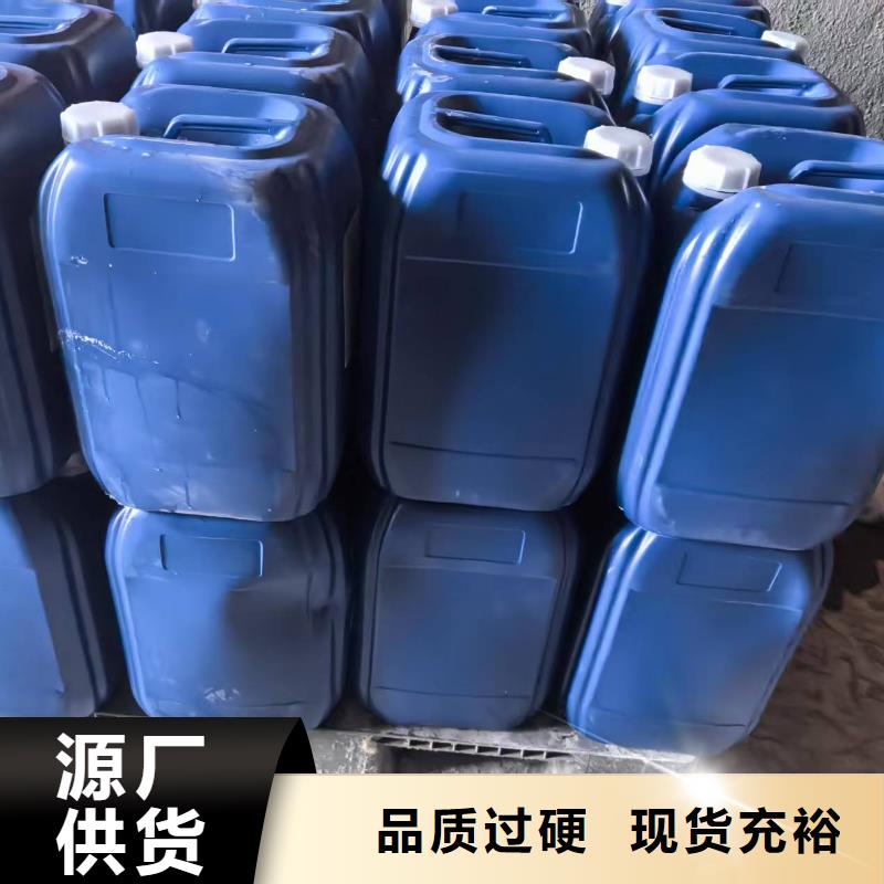 中央空调防冻液质保十年