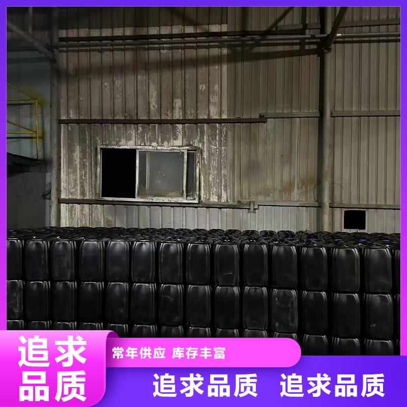 家用地暖防冻液产品优势