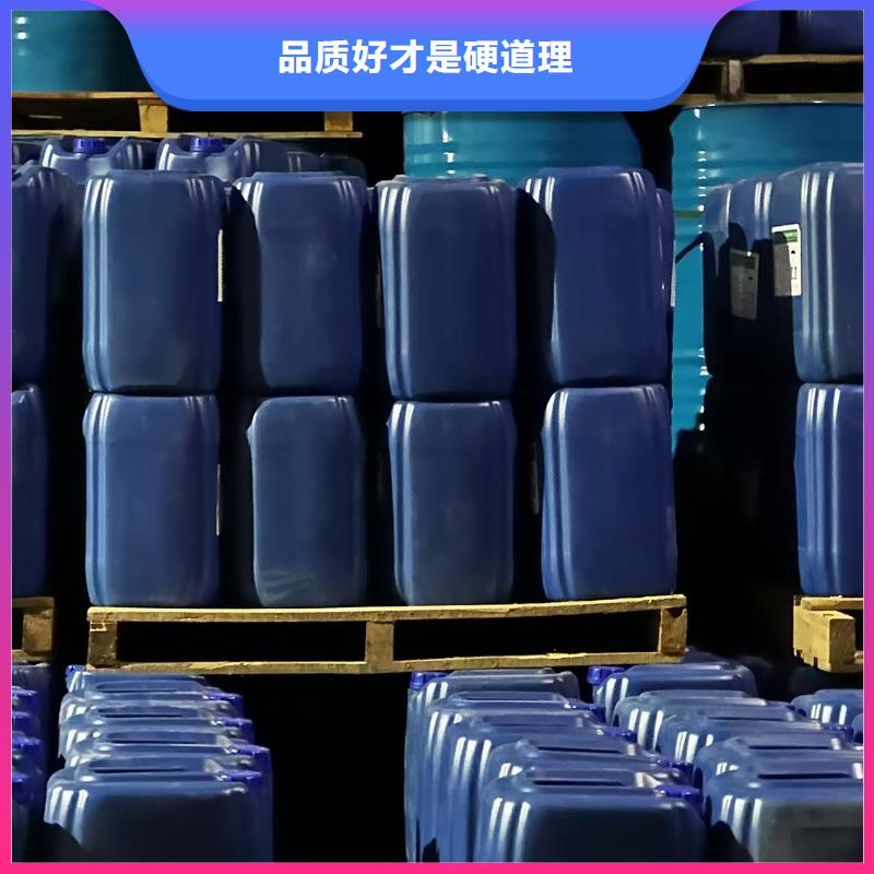 空气能防冻液防腐蚀防冻