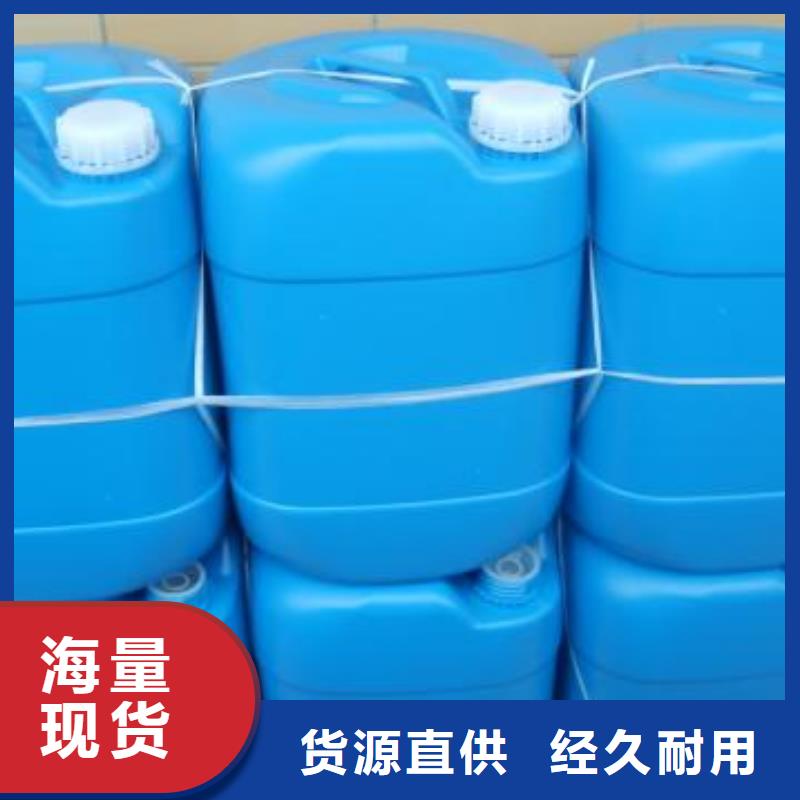 家用地暖防冻液产品优势